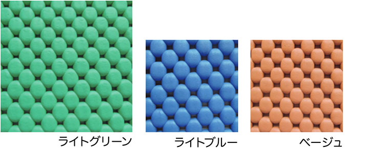 カラーバリエーション