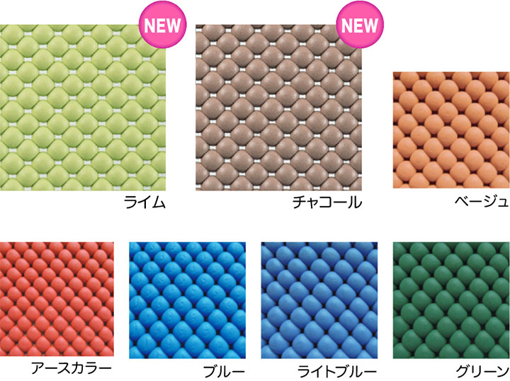 カラーバリエーション