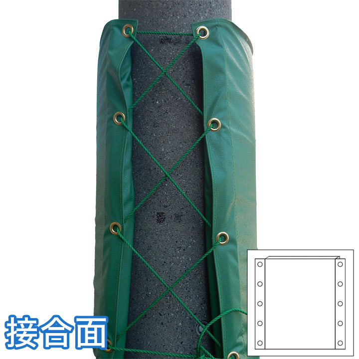 円柱用Wタイプ防護パット背面